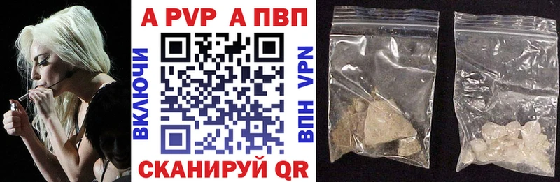 купить сайты Заполярный Alpha-PVP СК КРИС