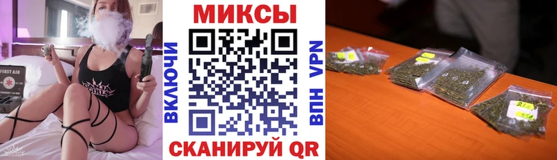 мега ССЫЛКА  Заполярный  Бутират 99% 