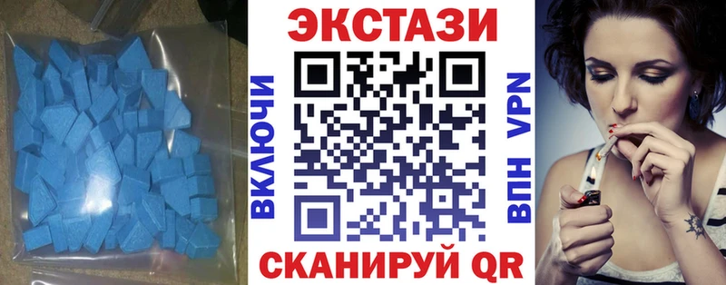 Экстази Punisher  Заполярный 