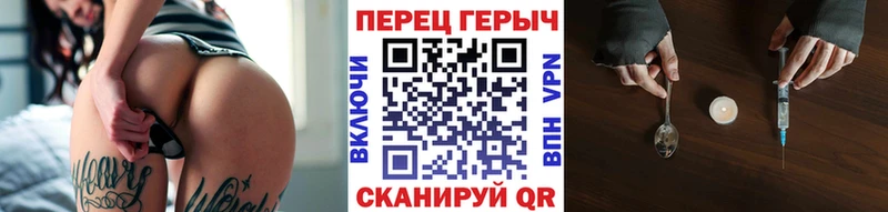 ГЕРОИН афганец  Заполярный 