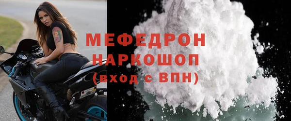 амф Алексеевка