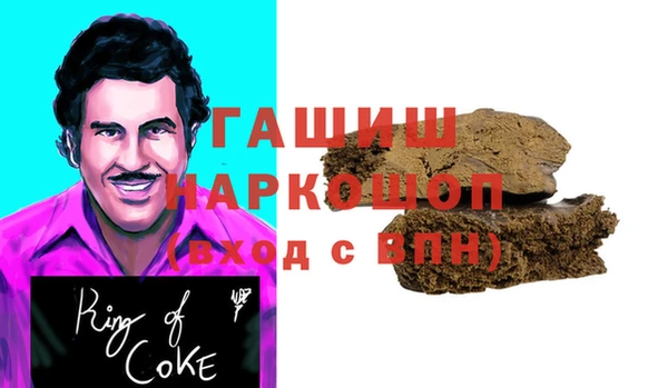 амф Алексеевка
