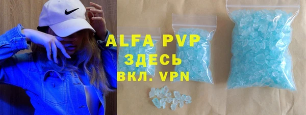 дмт Алексин