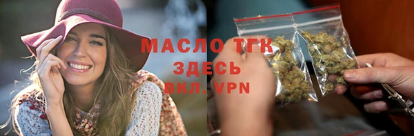 дмт Алексин