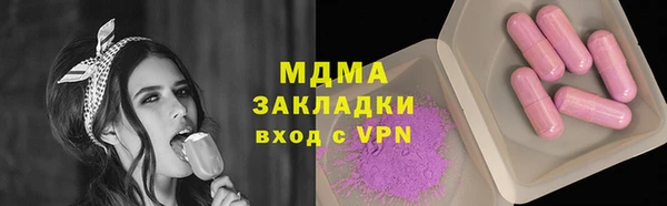 дмт Алексин