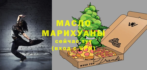 дмт Алексин
