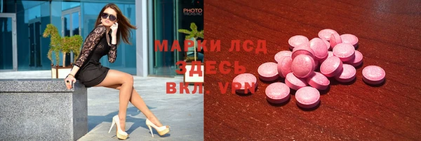 скорость mdpv Алзамай
