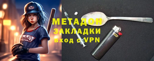 скорость mdpv Алзамай