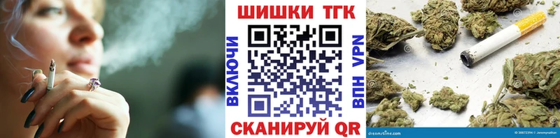 где найти наркотики  Заполярный  Шишки марихуана индика 